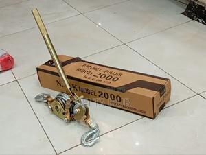 Chain Strainer 2t/Quality Ratchet - thumbnail 2