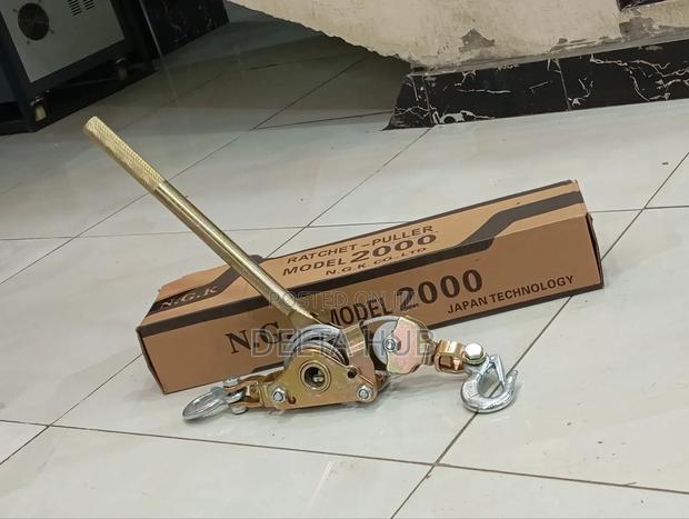 Chain Strainer 2t/Commercial Ratchet 2t - main view