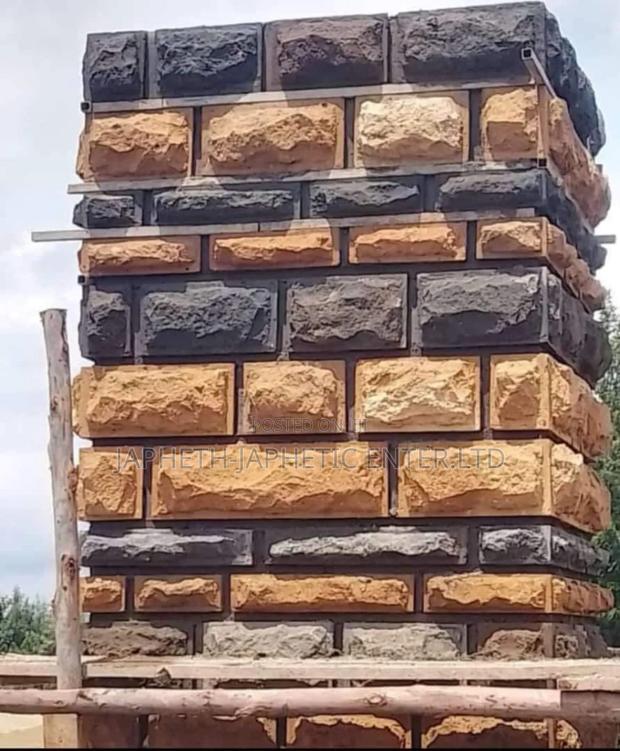 Unique Bush Stones - main view