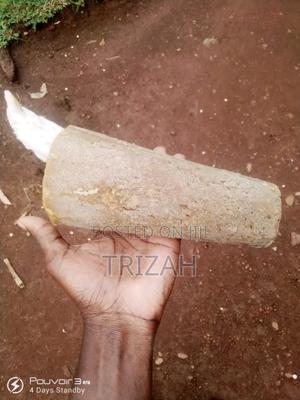 Jaggery (Sukari Nguru) - main view