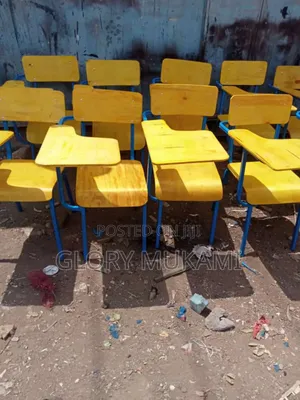 Arm Chair College