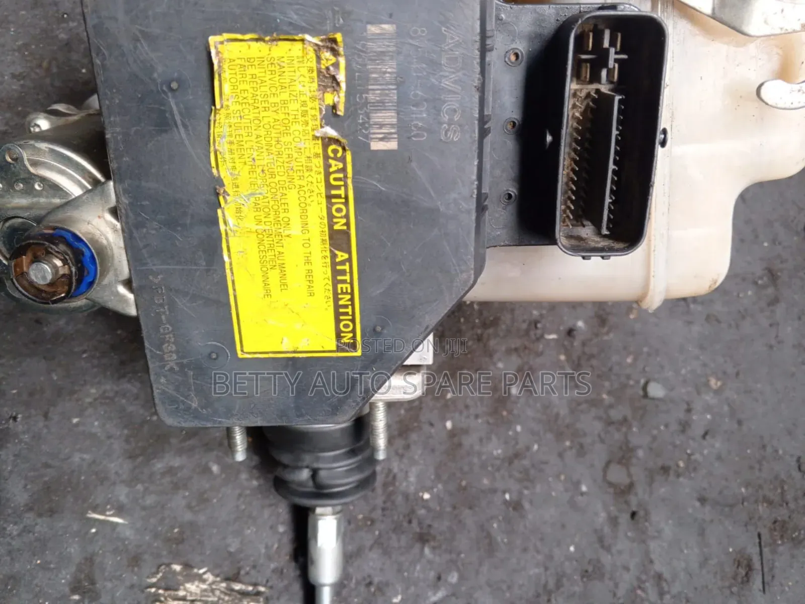 Toyota Prado 1GR Break Booster