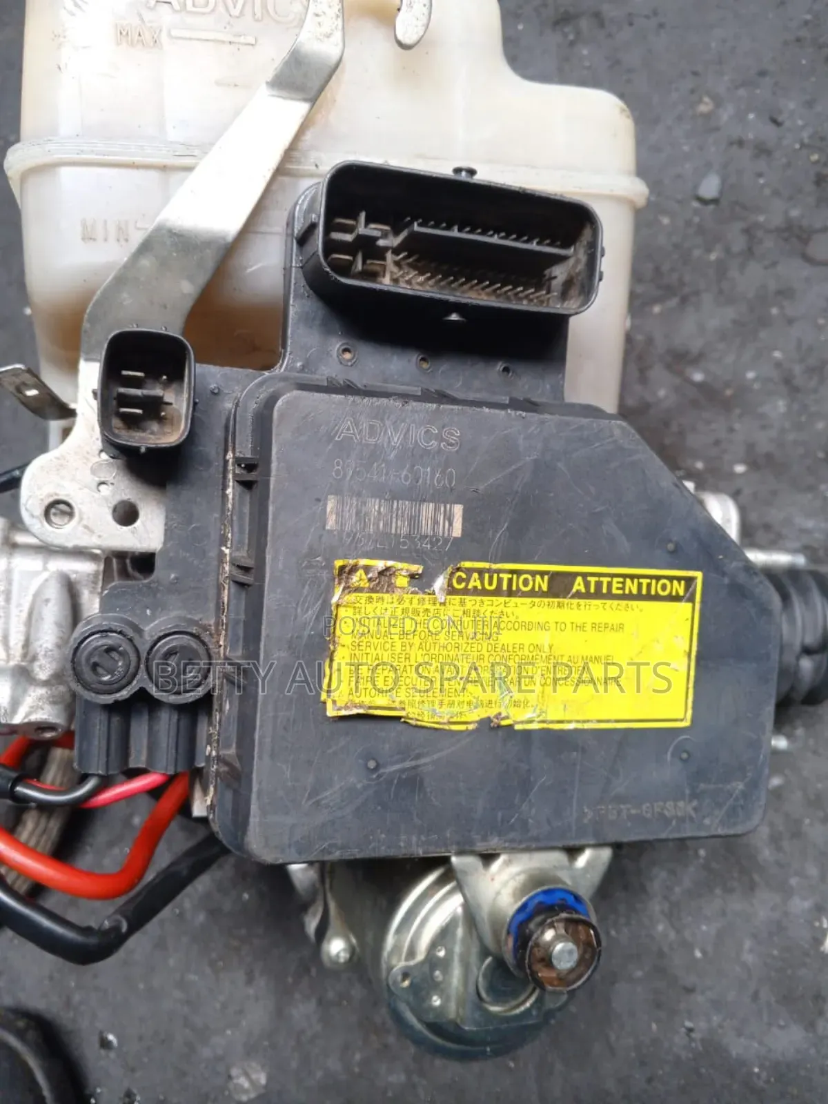 Toyota Prado 1GR Break Booster