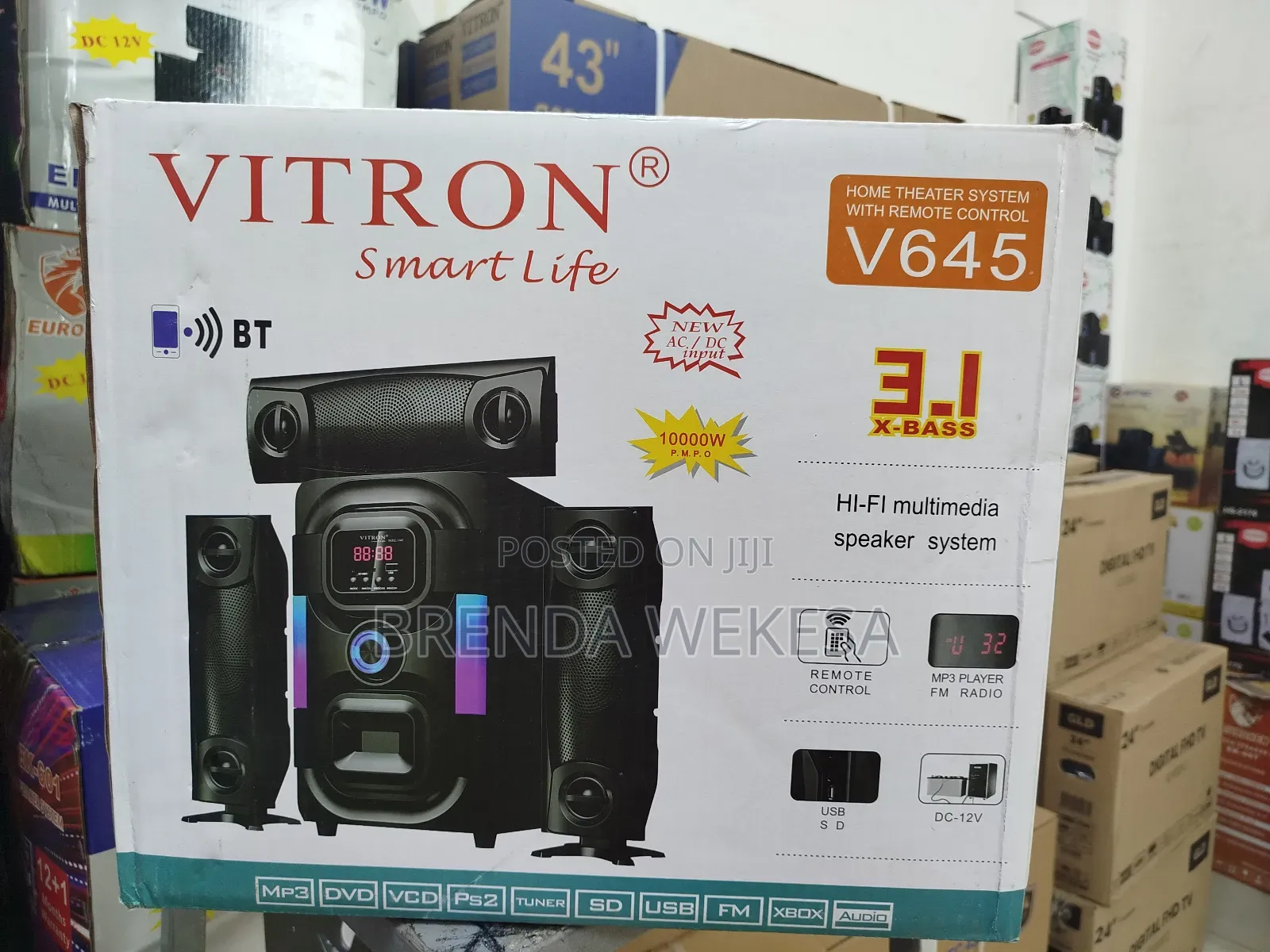Vitron V645 Subwoofer 10000w 3.1inch