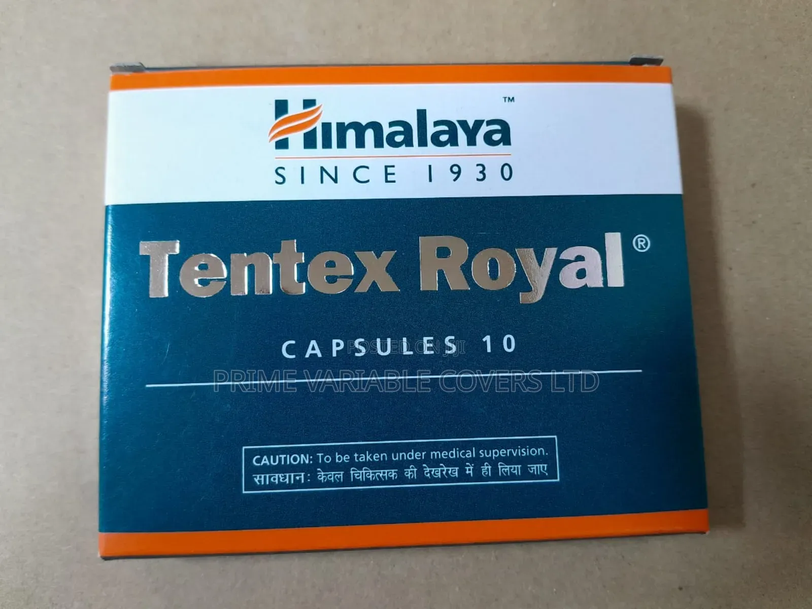 B Tentex Royal