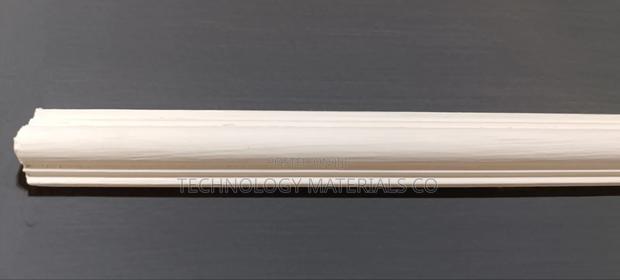 Wainscoting Panel ( 0.75 Inches) Length=2.4M