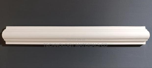 Wainscoting Panel (1.5 Inches) Length= 2.4m - thumbnail 2