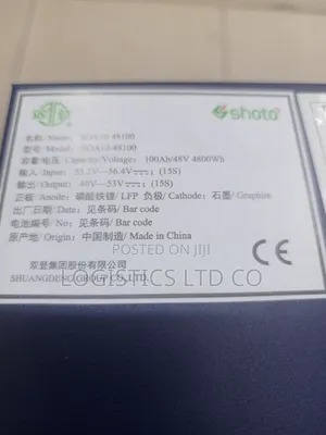 Shoto Sda10-48100 100ah 48V Lithium Battery