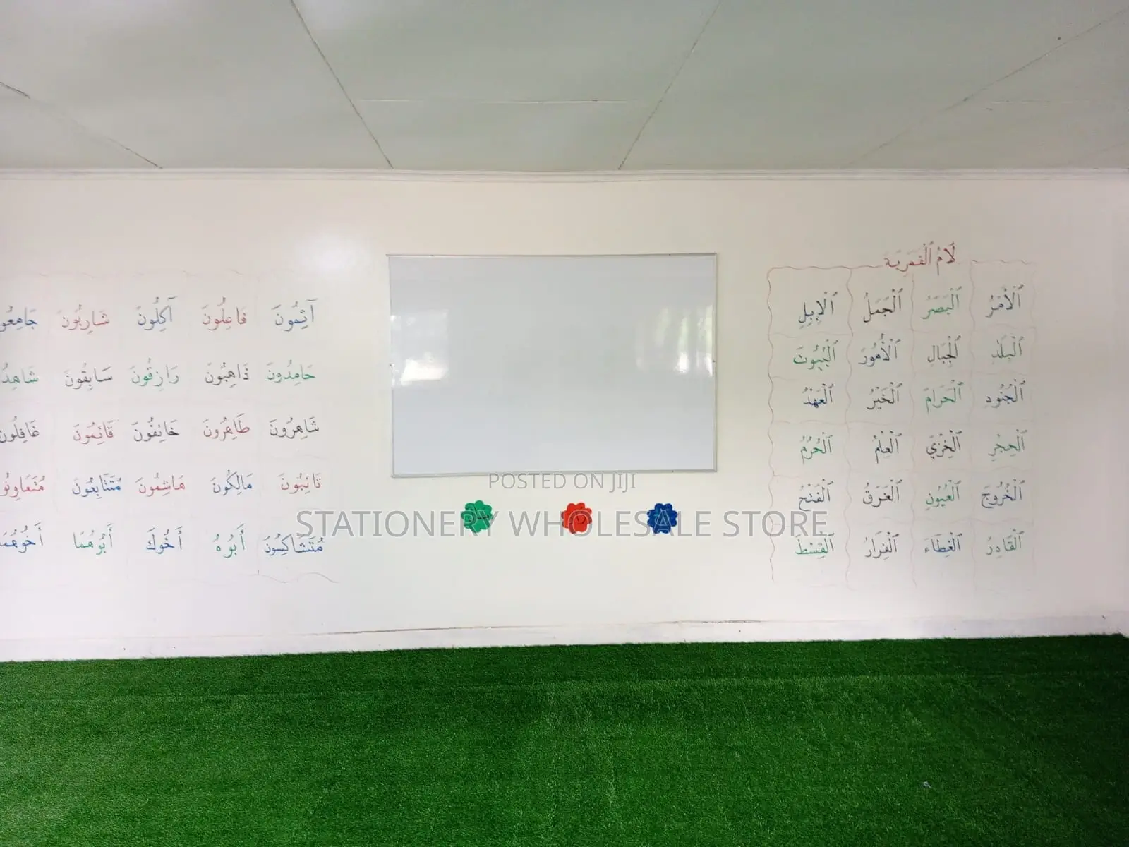 Music Whiteboard for Training 6ft X 4ft