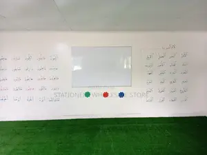 Music Whiteboard for Training 6ft X 4ft
