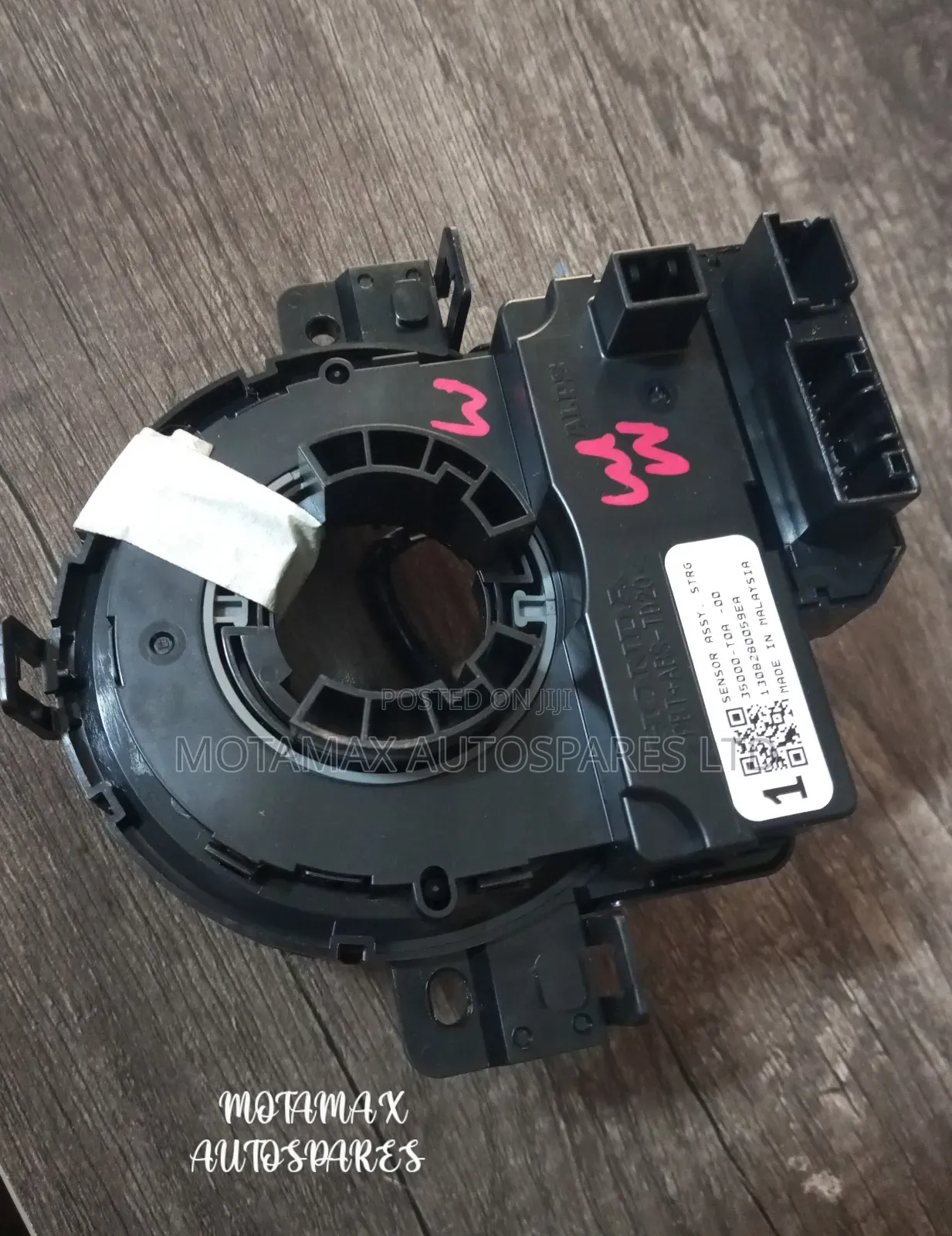 Honda Fit 2015 Horn Spiral