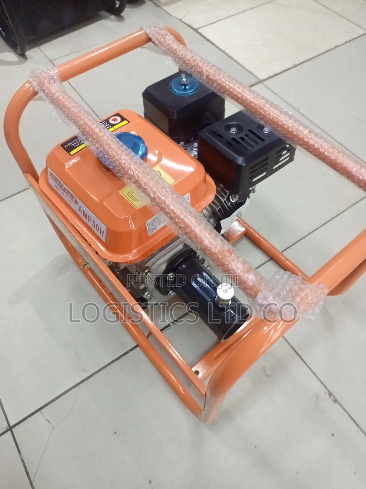 Astramilano 7.5HP Petrol Concrete Vibrator + 45MM Poker