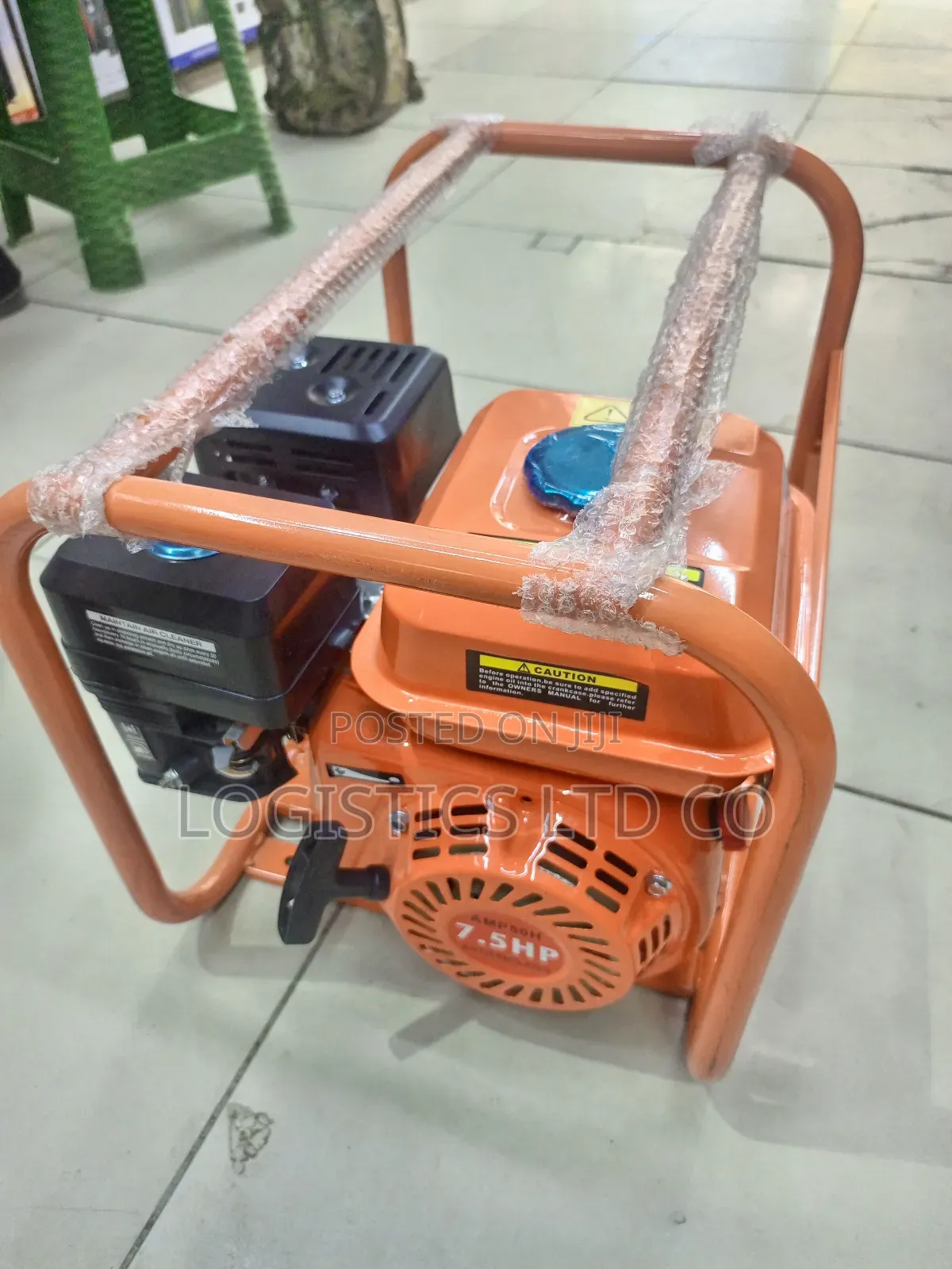 Astramilano 7.5HP Petrol Concrete Vibrator + 45MM Poker