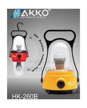 Rechargeable Lamp HK-260B
