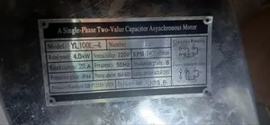 Top Pellet Machine 5hp 4kw 150kg/Hr Available