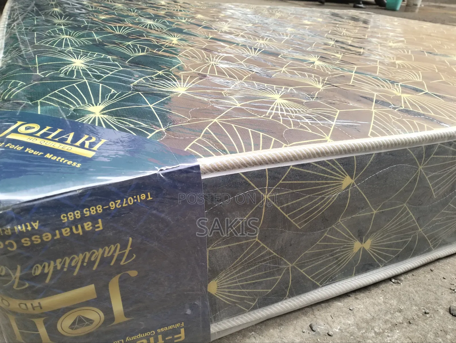 Good Life! 8inch 4 X 6 Johari High Density Fibre Mattresses