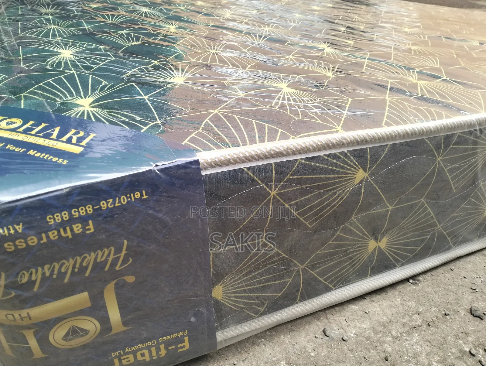 Good Life! 8inch 4 X 6 Johari High Density Fibre Mattresses