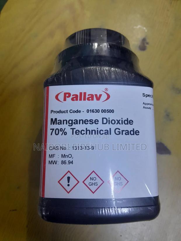 Manganese IV Oxide - main view