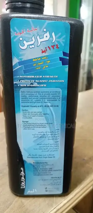 134A Refrin Compressor Oil