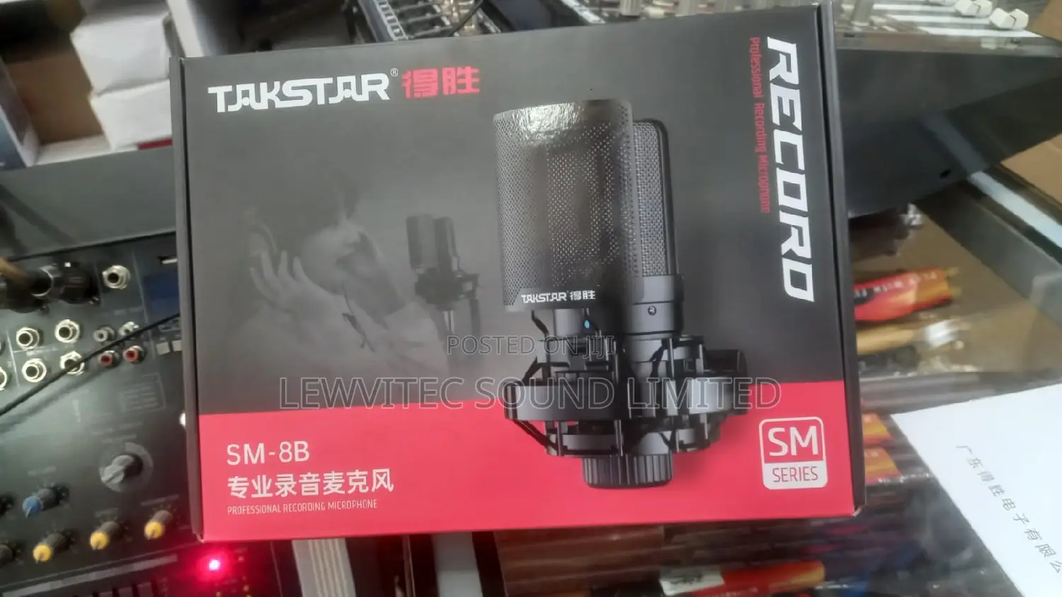 Talkstar Sm 8B