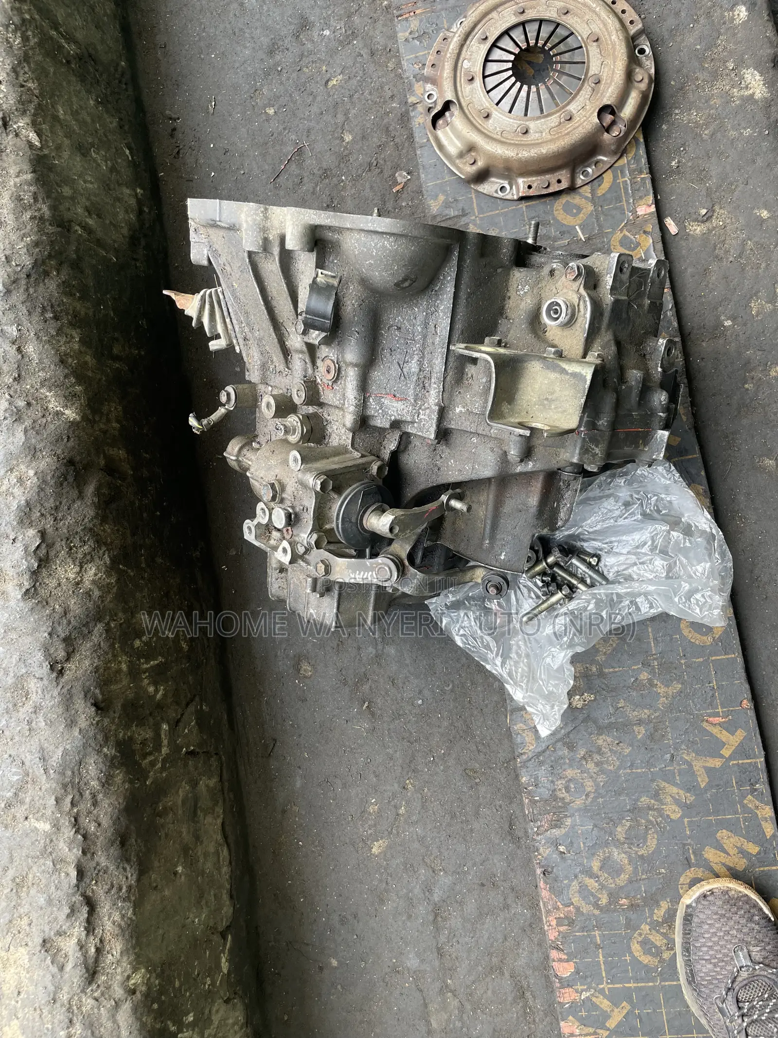 Gear Box Manual for 5a