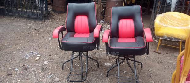 Kinyozi Chair
