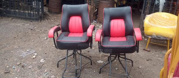 Kinyozi Chair