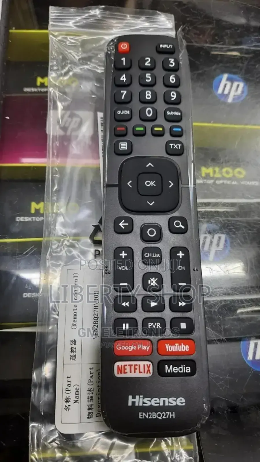 Hisense Remotes Smart Remote