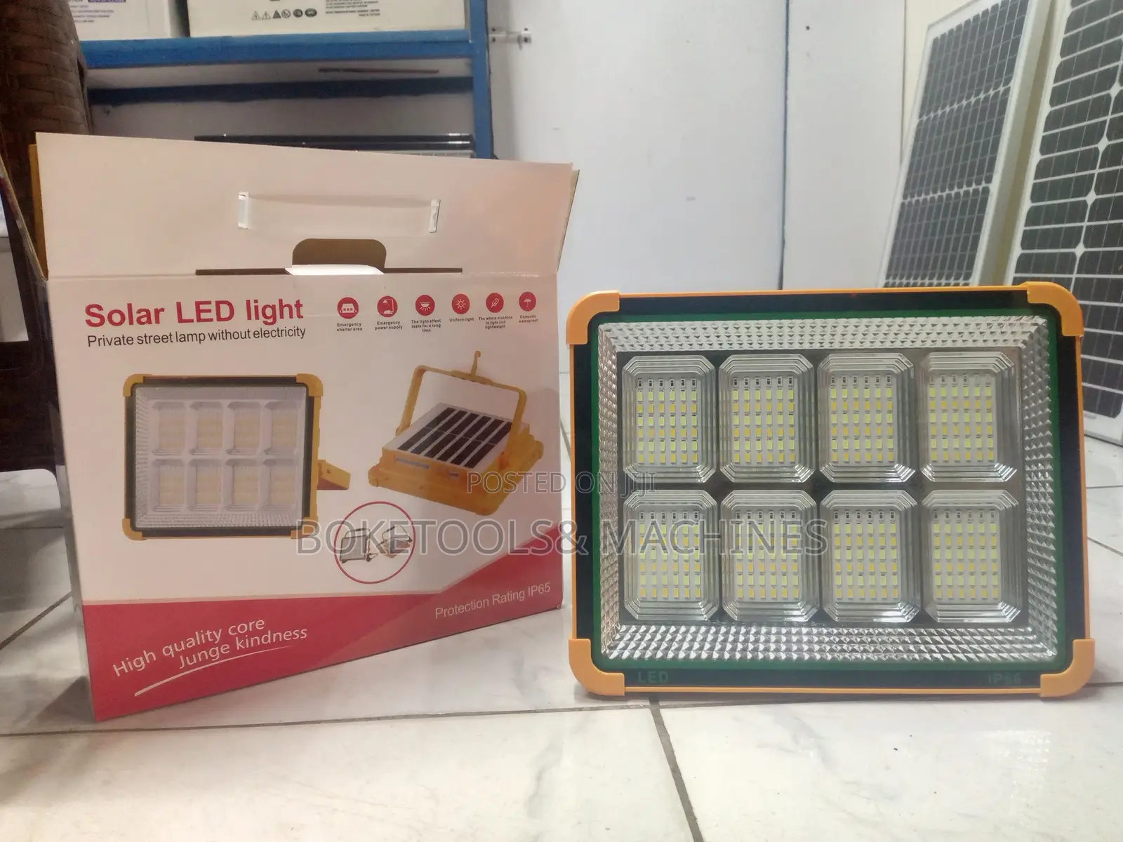 Solar LED Emergency Light 300W