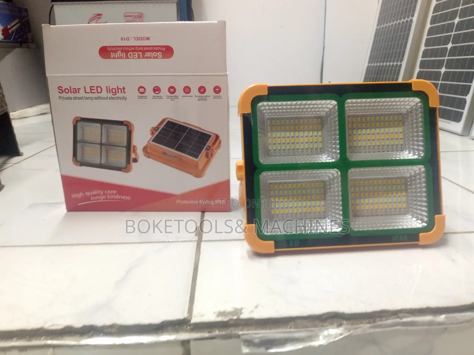 Solar LED Emergency Light 300W