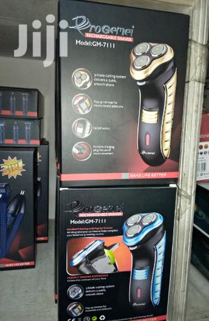 Recheargeable Beard Shaver - thumbnail 2