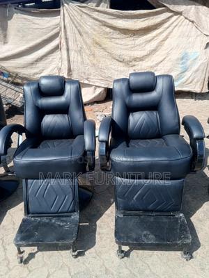 Kinyozi Chair - thumbnail 2