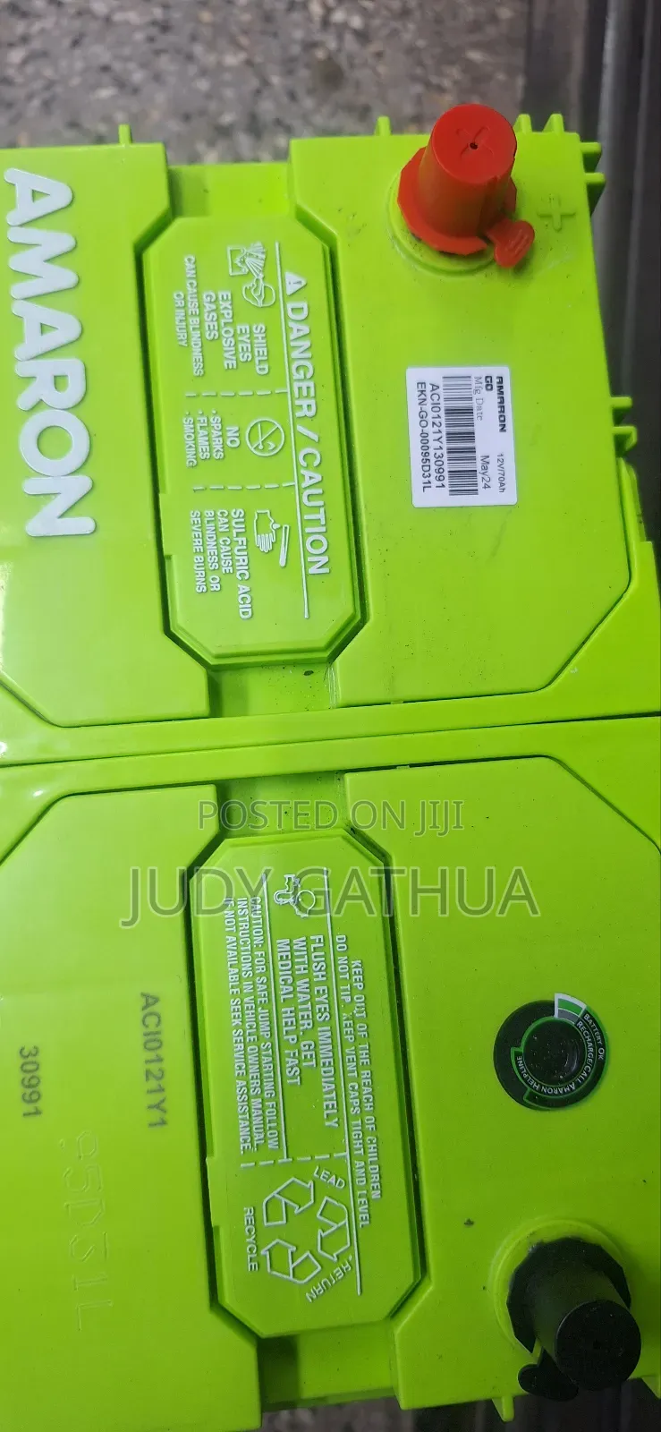 Amron Battery N70
