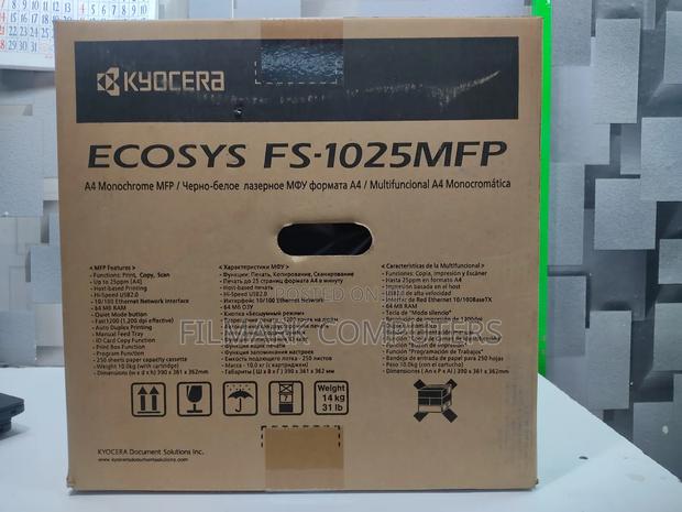 Kyocera Ecosys Fs 1025 Multi Function Laser Printer - thumbnail 2