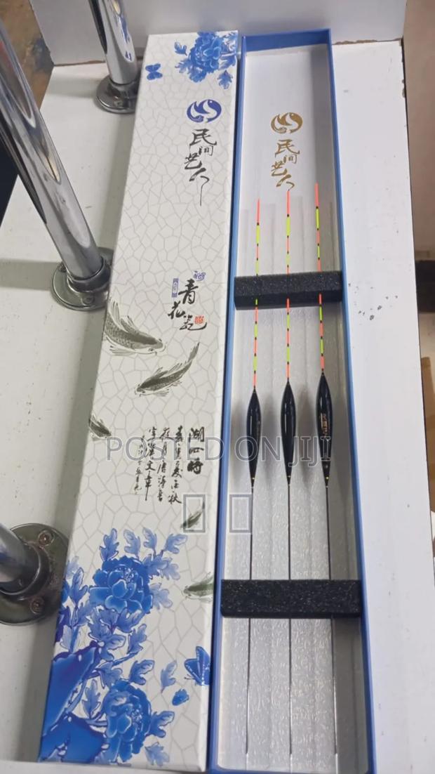 Fishing Floaters - main view