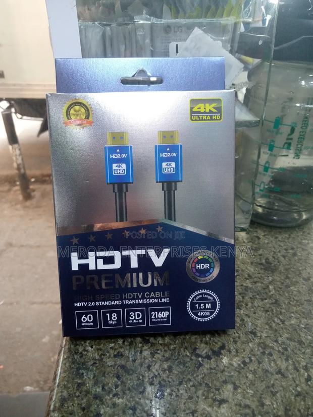 HDMI to HDMI Cable Black - main view