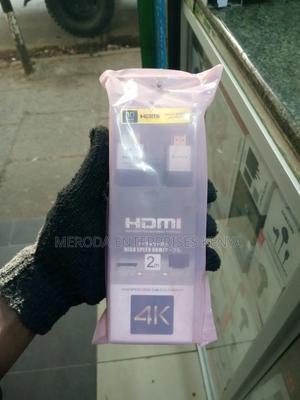 Sony 2mrts HDMI to HDMI Cable - thumbnail 2