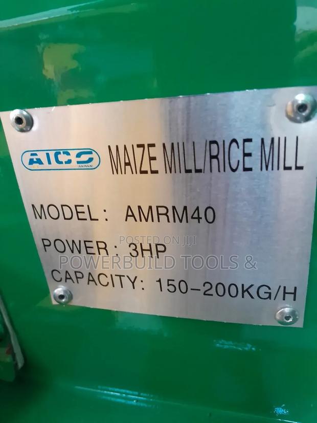Aico Maize/Rice Mill - thumbnail 4