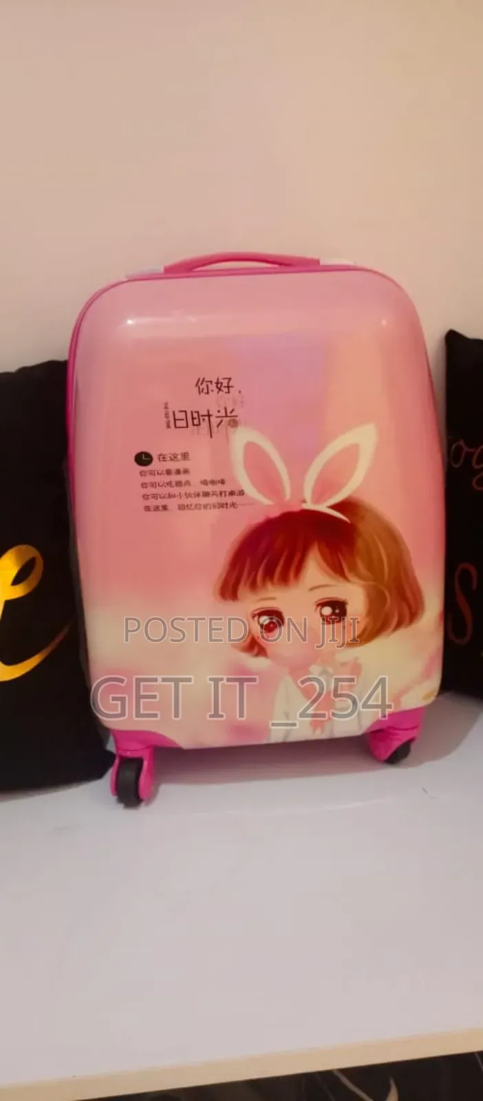 Kids Suitcases 
 Spacious Enough For Baby