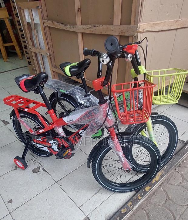 Kids Bicycle 3 to 7 Years - main view