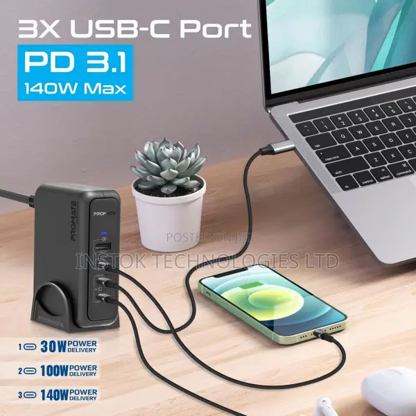 Promate Ganport-140w Ganfast Charging Station 140W
