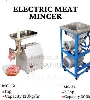 Commercial Electric Mincer - thumbnail 2