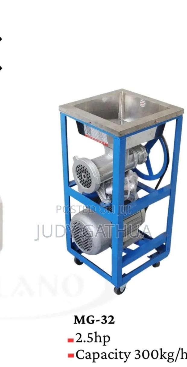 Commercial Electric Mincer - thumbnail 3