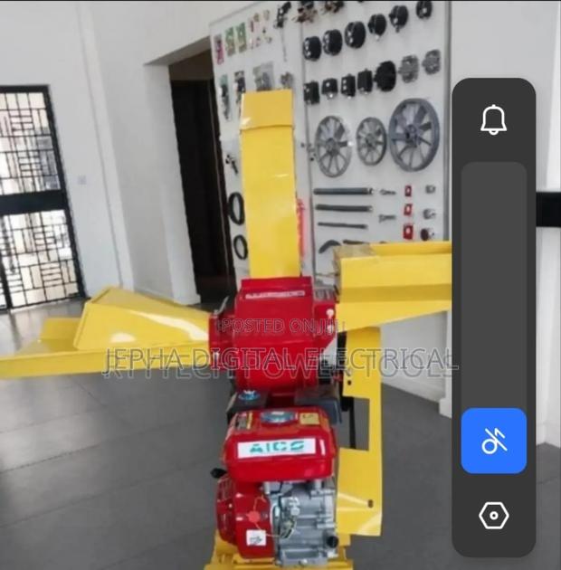 Feed Chopper Engine - main view