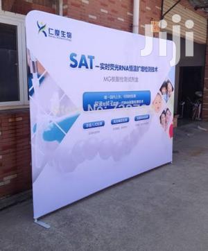 High Quality Banner Printing