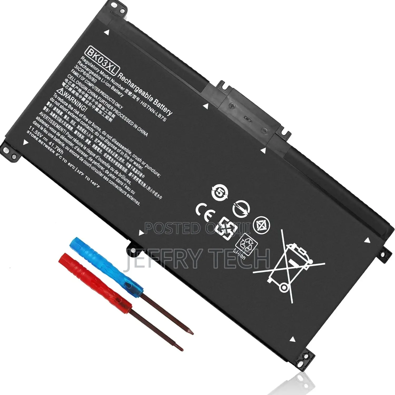 BK03XL 916811-855 Battery for HP Pavilion X360 Convertible