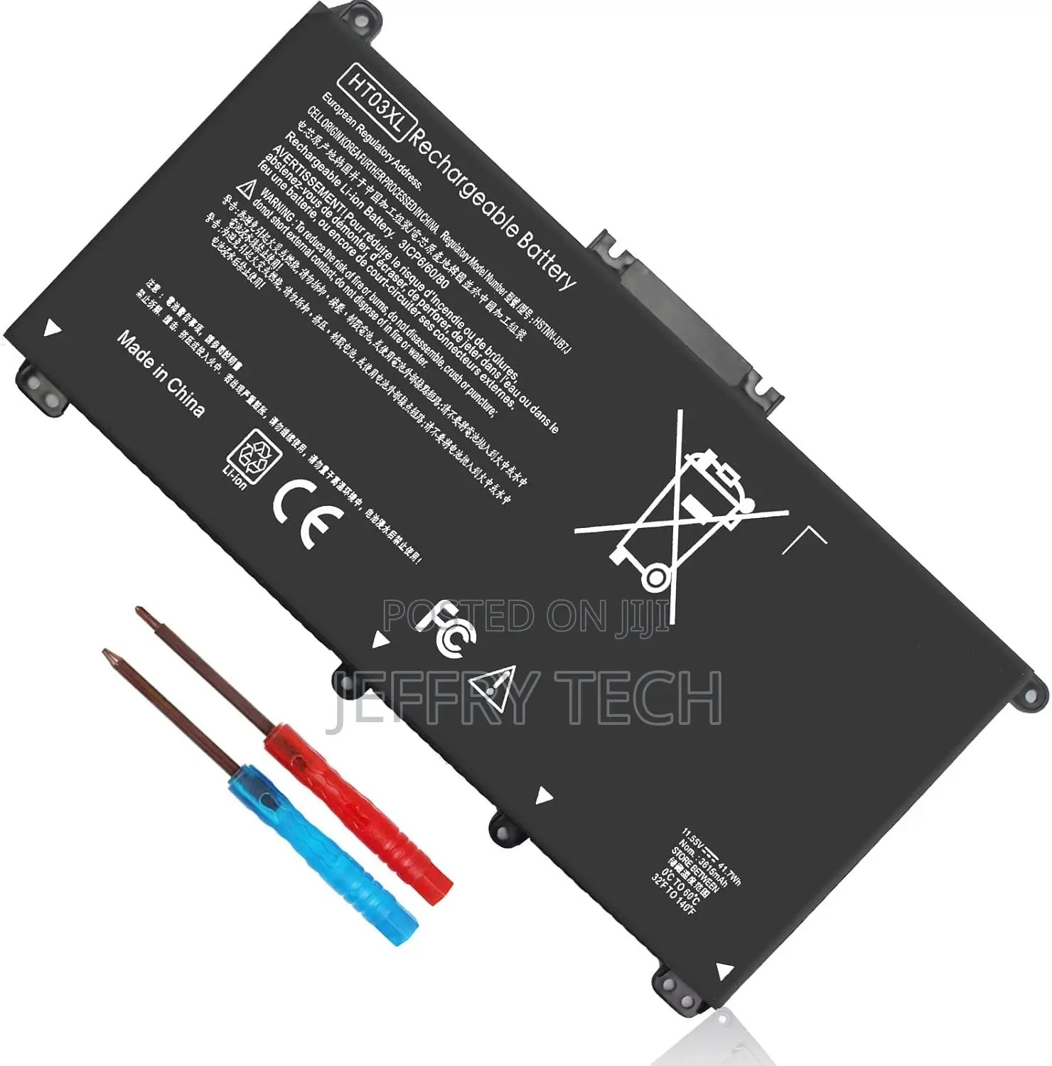 DMKAOLLK L11119-855 HT03XL Battery for HP Pavilion 14-Cf0xxx