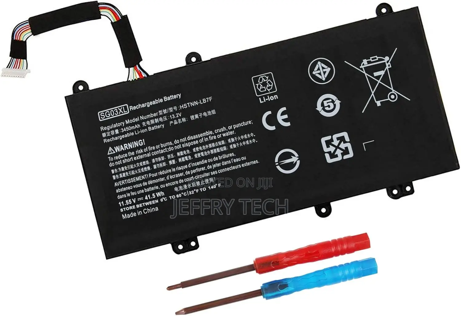 SG03XL 849048-421 Battery for HP Envy M7 M7-U009dx M7-U109dx