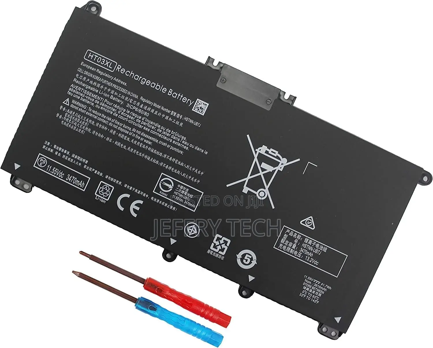 Ht03xl L11119-855 Laptop Battery for HP Pavilion 14-Ce 14-Cf