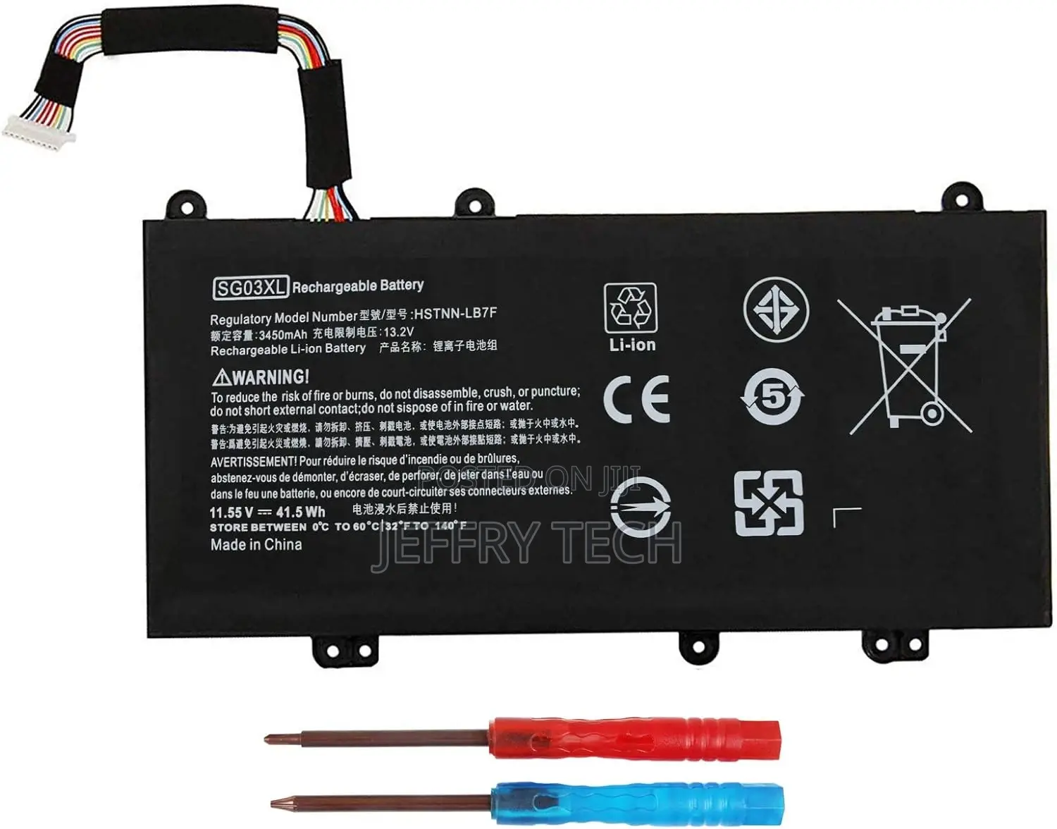 849048-421 SG03XL Battery for HP Envy M7 Notebook M7-U109dx